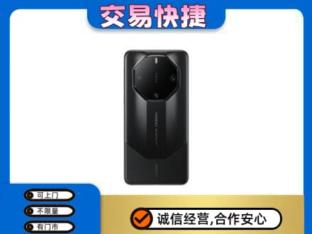 长安区家电回收手机.jpg