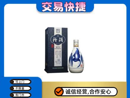 长安区名酒回收汾酒20.jpg