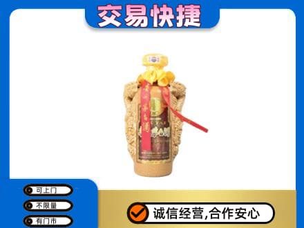 长安区茅台回收年份酒瓶.jpg